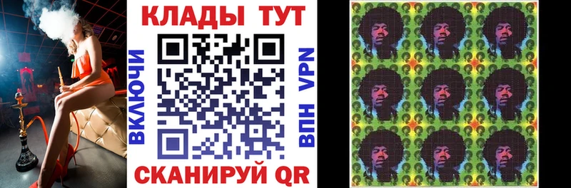 Какие есть наркотики Прохладный Альфа ПВП Cocaine Меф Бошки Шишки ГАШ