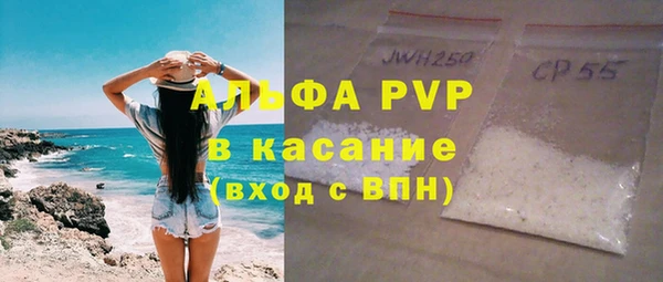 MESCALINE Алексин