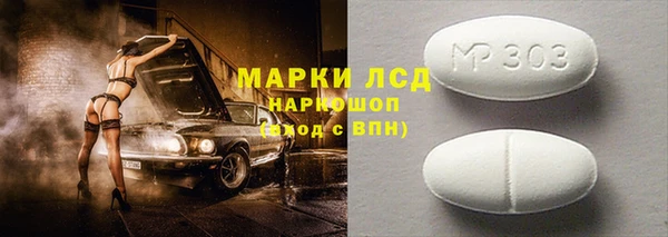 дмт Алзамай