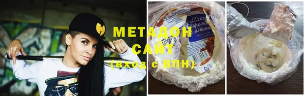 дмт Алзамай