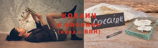 MESCALINE Алексин