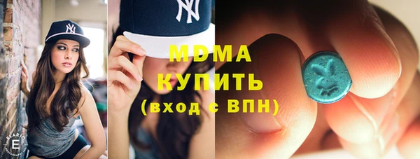 скорость Алексеевка