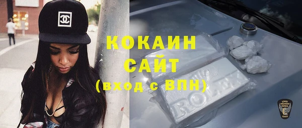 скорость Алексеевка