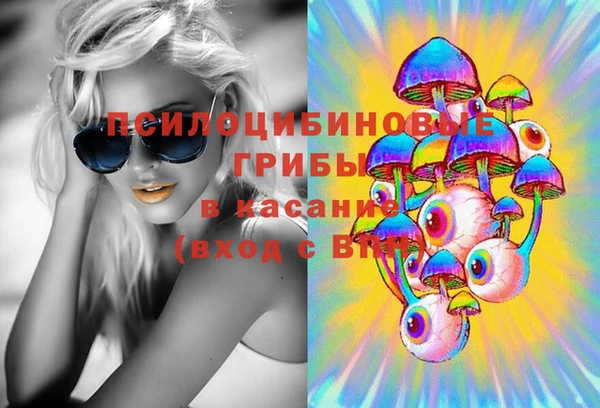 скорость Алексеевка