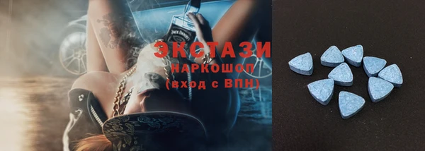 дмт Алзамай