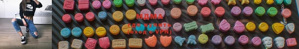 дмт Алзамай