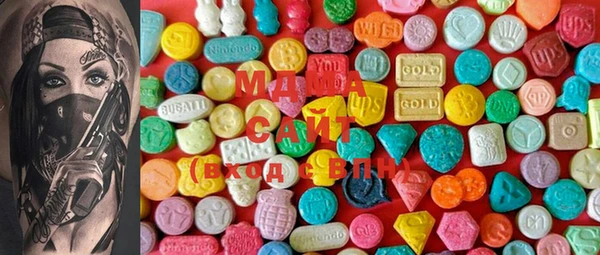 прущая мука Козловка