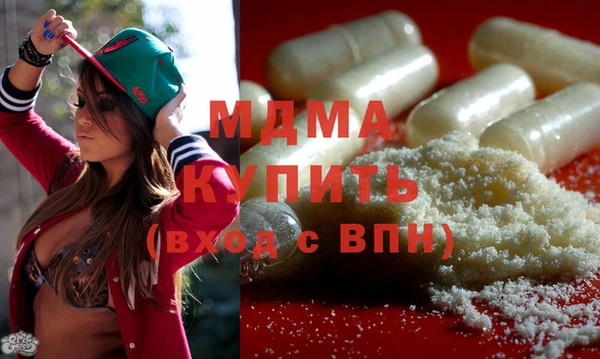 скорость Алексеевка