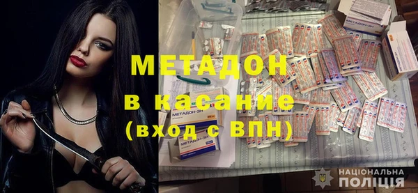 MESCALINE Алексин