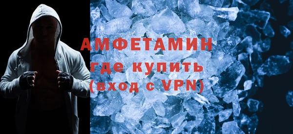 скорость Алексеевка