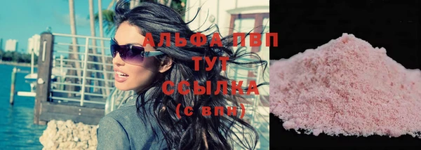 скорость Алексеевка