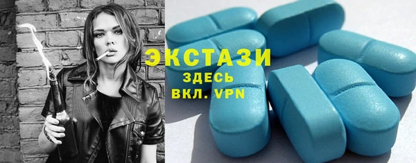 скорость Алексеевка