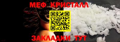 марки lsd Апшеронск