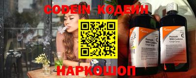 COCAINE Аргун