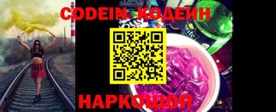амф Новозыбков