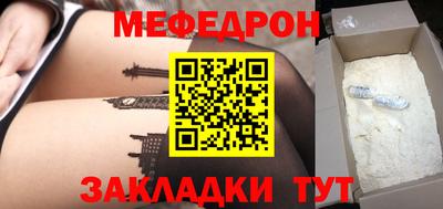 бошки Апрелевка