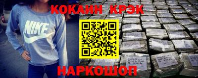 амф Новозыбков
