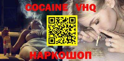 марки lsd Апшеронск