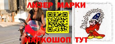 амф Новозыбков