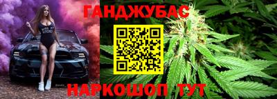 бошки Апрелевка