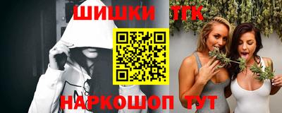 гашиш Нягань