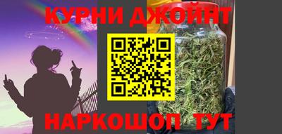 COCAINE Аргун