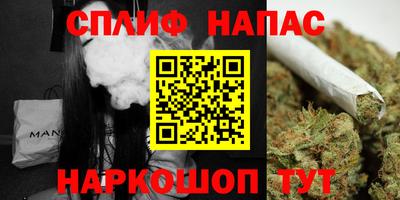 COCAINE Аргун