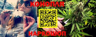 марки lsd Апшеронск