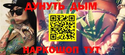 ALPHA-PVP Балахна