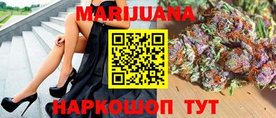 амф Новозыбков