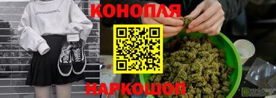 мефедрон Новодвинск