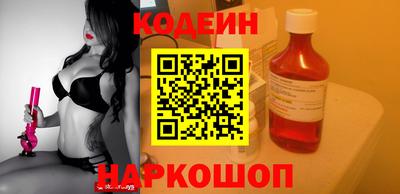 бошки Апрелевка