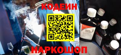амф Новозыбков