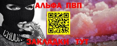 COCAINE Аргун