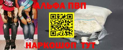 COCAINE Аргун