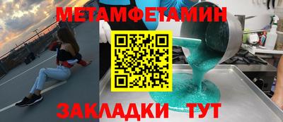 бошки Апрелевка