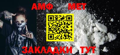 COCAINE Аргун