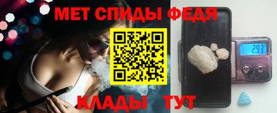 COCAINE Аргун