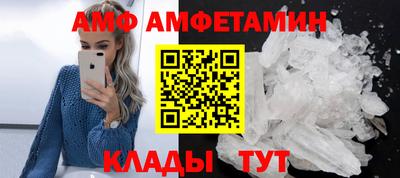 COCAINE Аргун