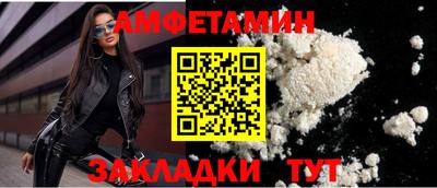 бошки Апрелевка