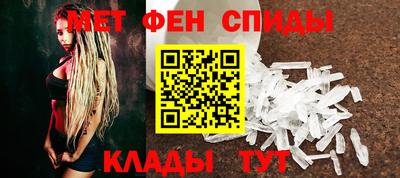 COCAINE Аргун