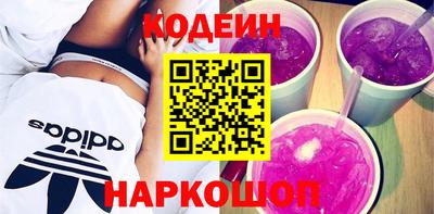 марки lsd Апшеронск