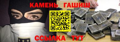 mix Обнинск