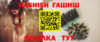 мефедрон Новодвинск
