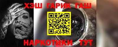 бошки Апрелевка