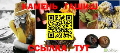 COCAINE Аргун