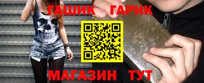 амф Новозыбков