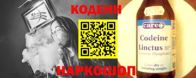 дистиллят марихуана Балаково