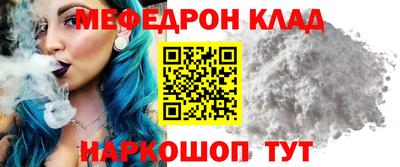 бошки Апрелевка