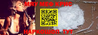 марки lsd Апшеронск